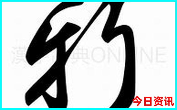 云南哪些景点教师证有优惠