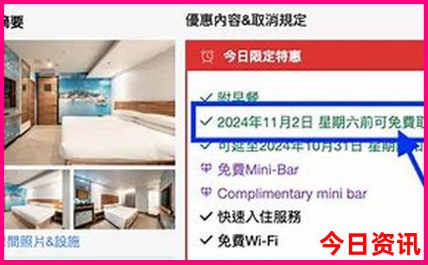 7月全国旅游哪里适合