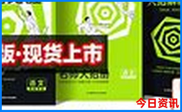 什么车贵排行榜前十名价格